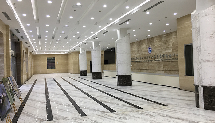 مشروع مختبر المركز الوطني لفحص جودة الجهزة 